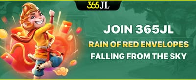 Daily Red Envelope Rain promotion